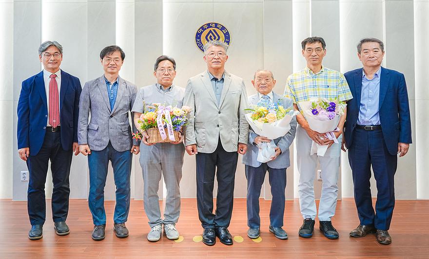 임혜령 장학기금 전달식