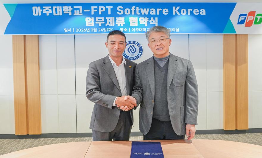 베트남 최대 IT 기업 FPT 소프트웨어와 MOU 체결